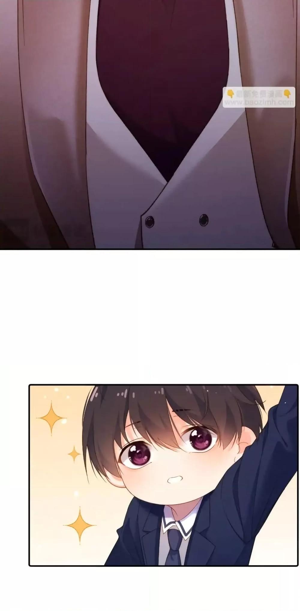 Manga-lc-com อ่านมังงะ อ่านการ์ตูน ออนไลน์ ฟรี IGotACuteKi ตอนที่ 1 2 3 4 5 6 7 8 9 10 11 12 13 14 ฟรี ไม่มีโฆษณา Manga-lc - อ่าน มังงะ อ่าน การ์ตูน ออนไลน์ อ่านมังงะ ฟรี