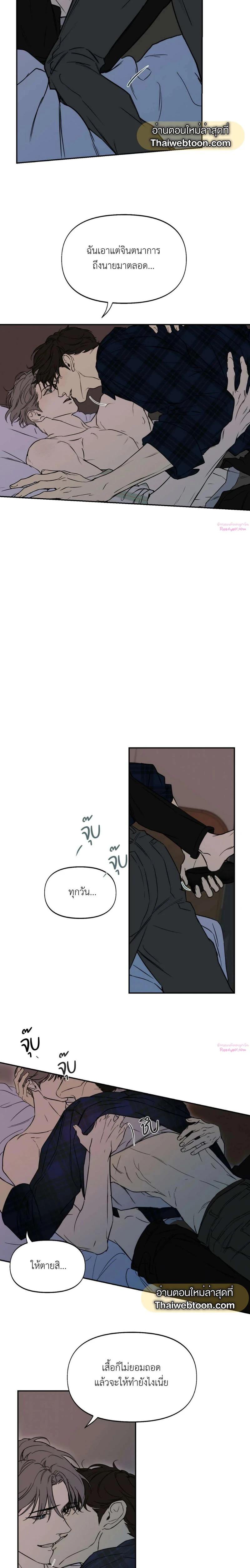 Manga-lc-com อ่านมังงะ อ่านการ์ตูน ออนไลน์ ฟรี Nerd Project ตอนที่ 1 2 3 4 5 6 7 8 9 10 11 12 13 14 ฟรี ไม่มีโฆษณา Manga-lc - อ่าน มังงะ อ่าน การ์ตูน ออนไลน์ อ่านมังงะ ฟรี