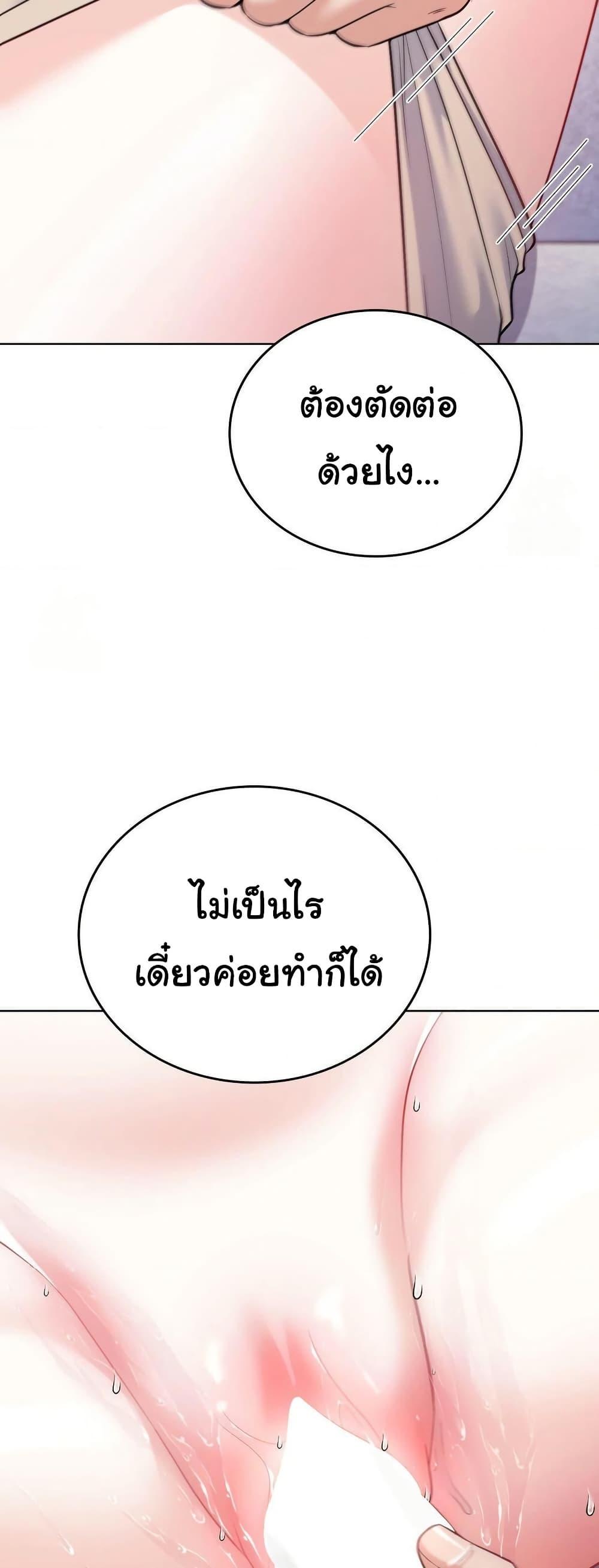 Doujin-Lc- อ่าน โดจิน มังฮวา เกาหลี ญี่ปุ่น จีน แปลไทย No Uploads Today ตอนที่ 1 2 3 4 5 6 7 8 9 10 11 12 13 14 ฟรี ไม่มีโฆษณา อ่าน โดจิน Manhwa เกาหลี ญี่ปุ่น จีน เรามีครบ คัดมาให้เน้นๆ โดจิน 18+ รับประกันความฟินโดย  Doujin Lc