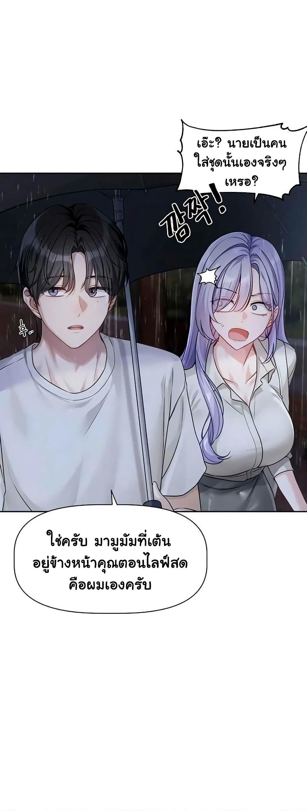 Doujin-Lc- อ่าน โดจิน มังฮวา เกาหลี ญี่ปุ่น จีน แปลไทย Love Quest ตอนที่ 1 2 3 4 5 6 7 8 9 10 11 12 13 14 ฟรี ไม่มีโฆษณา อ่าน โดจิน Manhwa เกาหลี ญี่ปุ่น จีน เรามีครบ คัดมาให้เน้นๆ โดจิน 18+ รับประกันความฟินโดย  Doujin Lc