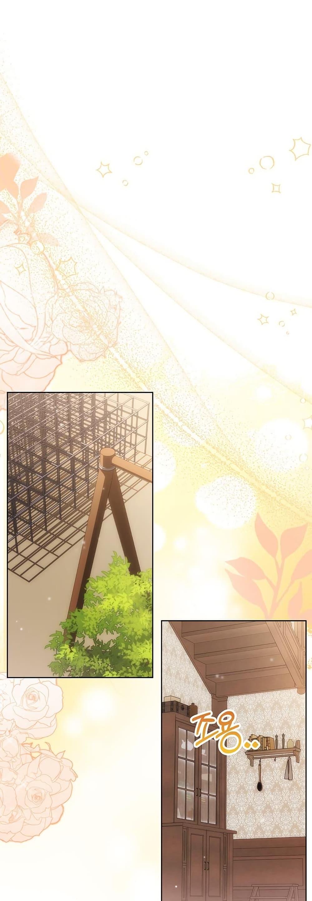 Manga-lc-com อ่านมังงะ อ่านการ์ตูน ออนไลน์ ฟรี I Need Sponsorship ตอนที่ 1 2 3 4 5 6 7 8 9 10 11 12 13 14 ฟรี ไม่มีโฆษณา Manga-lc - อ่าน มังงะ อ่าน การ์ตูน ออนไลน์ อ่านมังงะ ฟรี