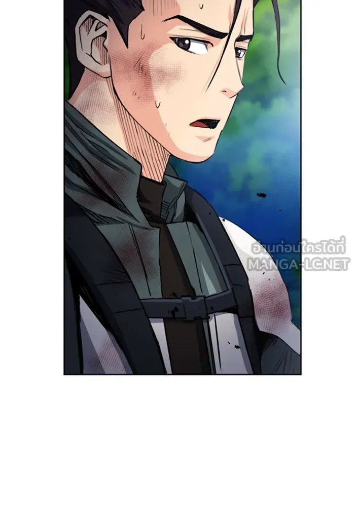 ดรูอิดแห่งสถานีโซล ตอนที่ 46 รูปที่ 129