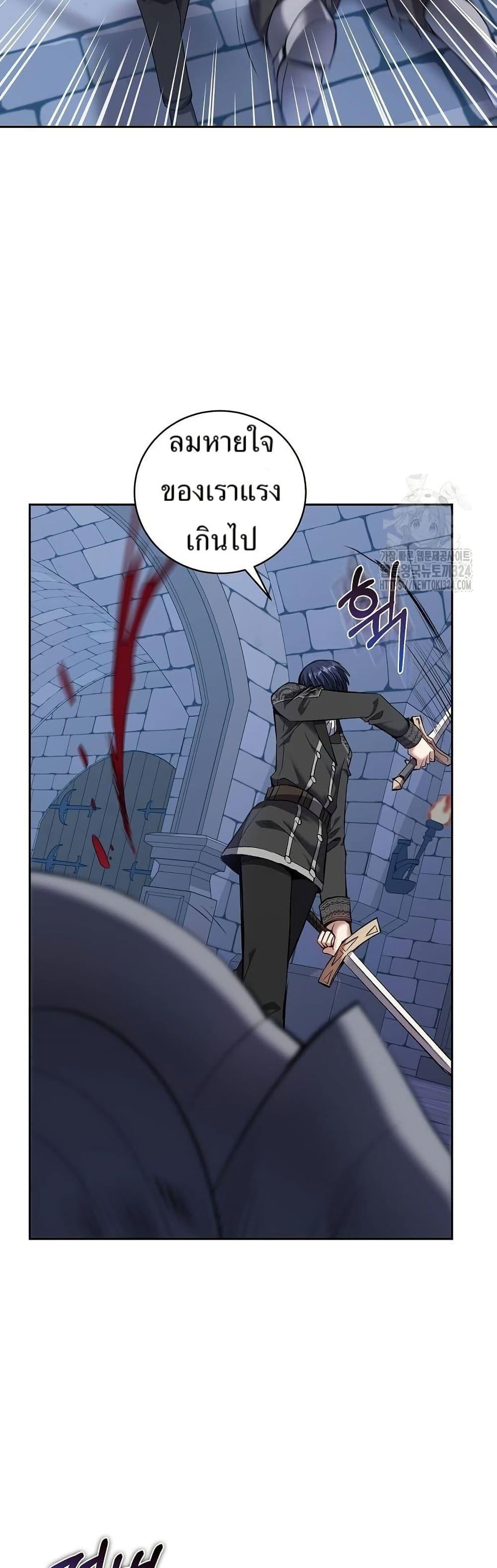 Manga-lc-com อ่านมังงะ อ่านการ์ตูน ออนไลน์ ฟรี Kill the Emperor ตอนที่ 1 2 3 4 5 6 7 8 9 10 11 12 13 14 ฟรี ไม่มีโฆษณา Manga-lc - อ่าน มังงะ อ่าน การ์ตูน ออนไลน์ อ่านมังงะ ฟรี