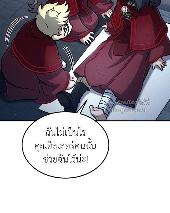 Doujin-Lc- อ่าน โดจิน มังฮวา เกาหลี ญี่ปุ่น จีน แปลไทย ฮีลเลอร์กำมะลอ ตอนที่ 1 2 3 4 5 6 7 8 9 10 11 12 13 14 ฟรี ไม่มีโฆษณา อ่าน โดจิน Manhwa เกาหลี ญี่ปุ่น จีน เรามีครบ คัดมาให้เน้นๆ โดจิน 18+ รับประกันความฟินโดย Doujin Lc