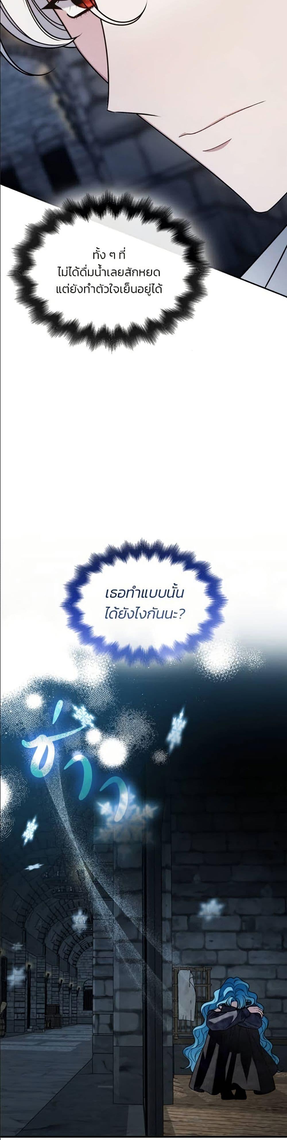 Manga-lc-com อ่านมังงะ อ่านการ์ตูน ออนไลน์ ฟรี Noble in Name, Vulgar at Heart ตอนที่ 1 2 3 4 5 6 7 8 9 10 11 12 13 14 ฟรี ไม่มีโฆษณา Manga-lc - อ่าน มังงะ อ่าน การ์ตูน ออนไลน์ อ่านมังงะ ฟรี