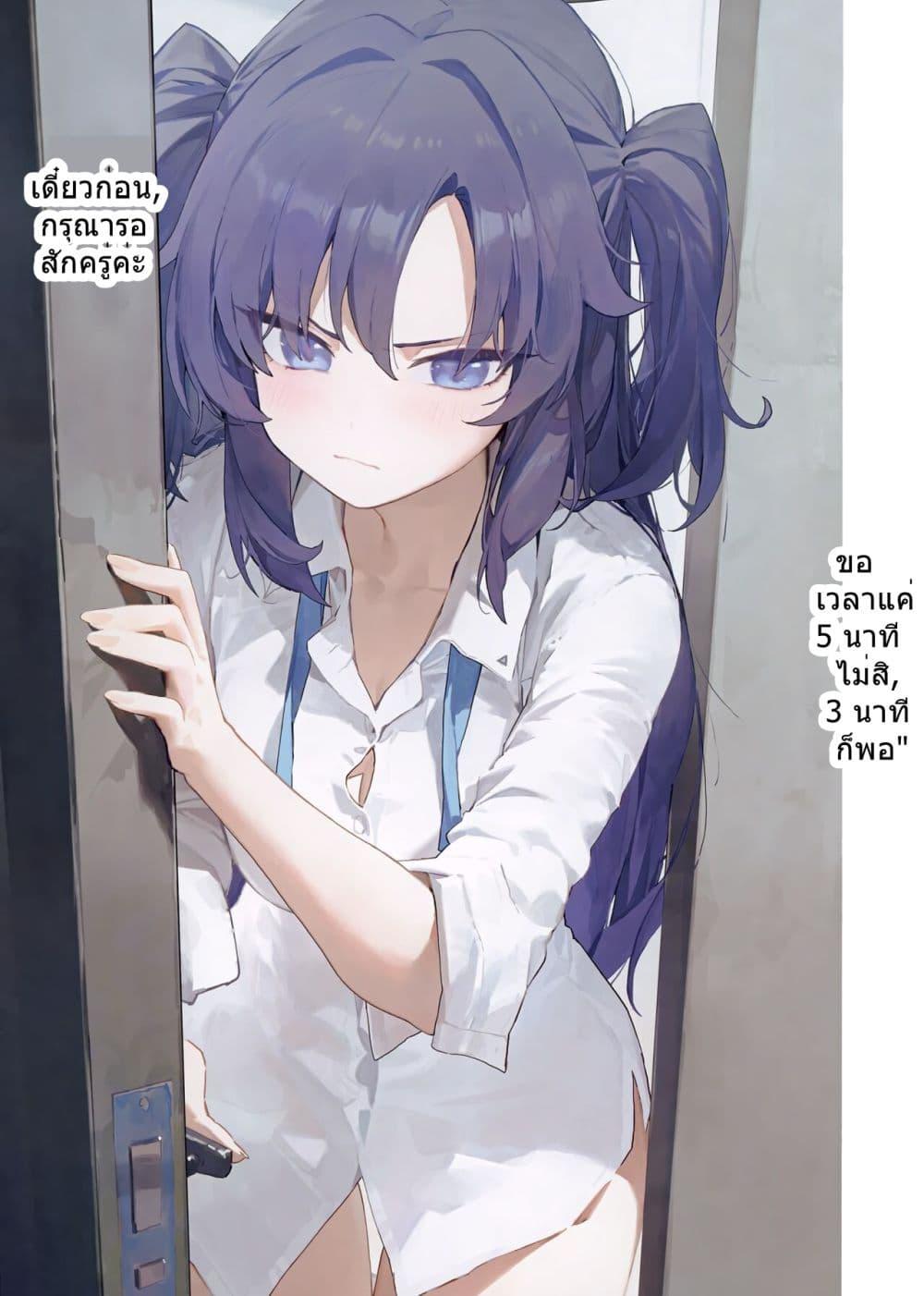 Manga-lc-com อ่านมังงะ อ่านการ์ตูน ออนไลน์ ฟรี Kivotos Home Visit Record Logbook Vol.1-2 By modare ตอนที่ 1 2 3 4 5 6 7 8 9 10 11 12 13 14 ฟรี ไม่มีโฆษณา Manga-lc - อ่าน มังงะ อ่าน การ์ตูน ออนไลน์ อ่านมังงะ ฟรี