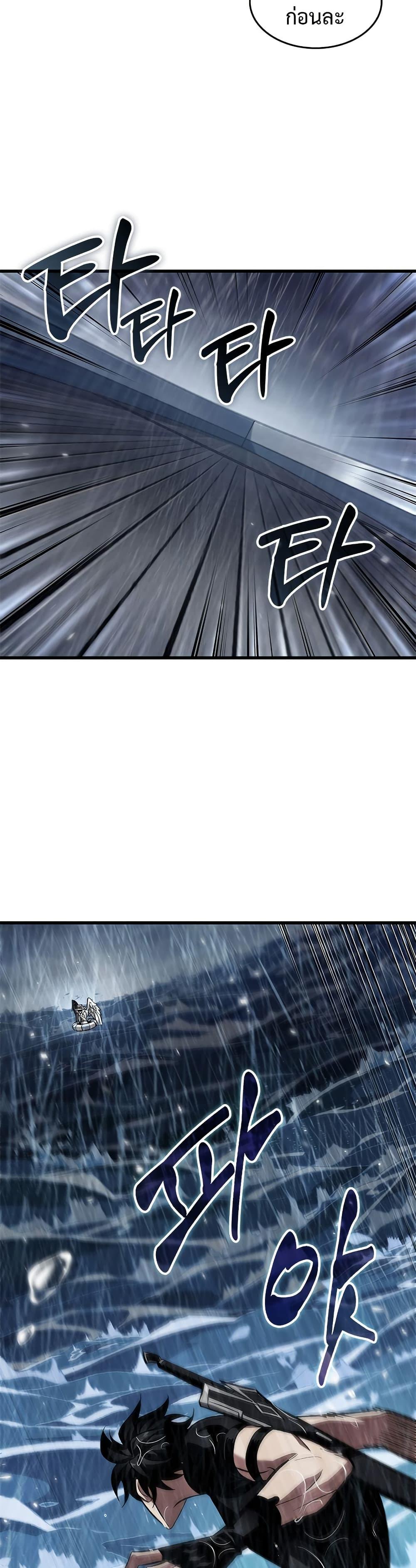 Manga-lc-com อ่านมังงะ อ่านการ์ตูน ออนไลน์ ฟรี Pick Me Up, Infinite Gacha ตอนที่ 1 2 3 4 5 6 7 8 9 10 11 12 13 14 ฟรี ไม่มีโฆษณา Manga-lc - อ่าน มังงะ อ่าน การ์ตูน ออนไลน์ อ่านมังงะ ฟรี