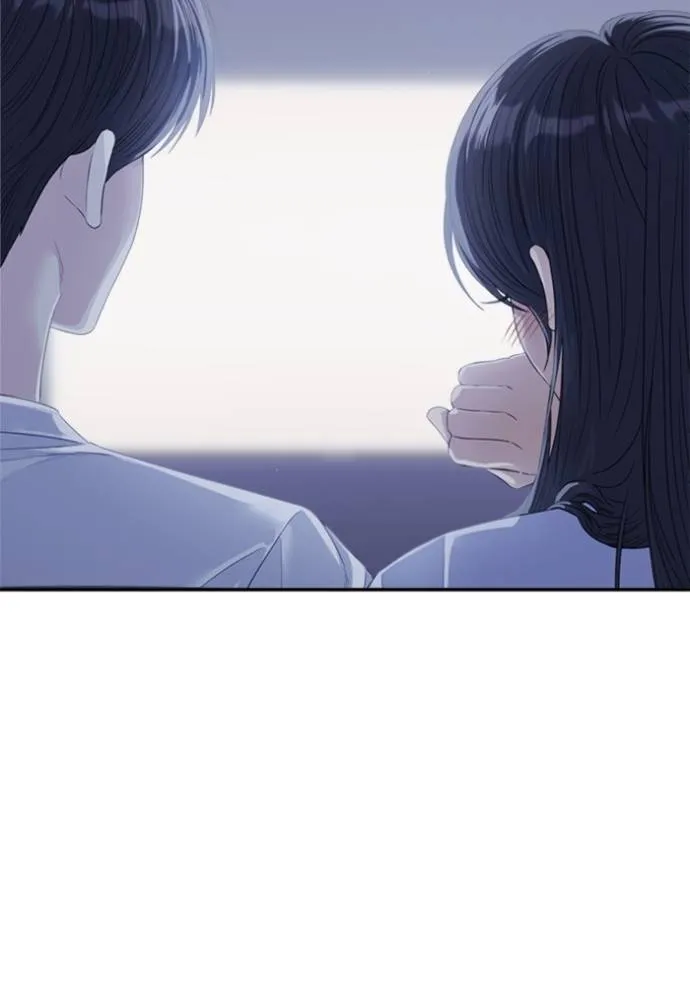 couple breaker ตอนที่ 60 รูปที่ 136