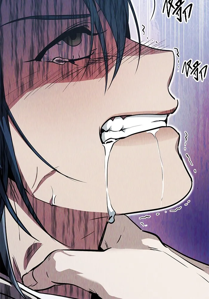 ราชินีนักบู๊ ตอนที่ 17 รูปที่ 17