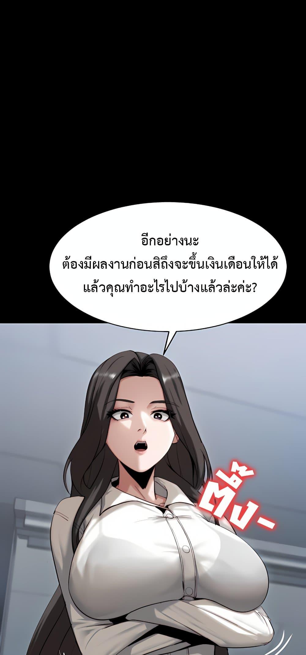 Doujin-Lc- อ่าน โดจิน มังฮวา เกาหลี ญี่ปุ่น จีน แปลไทย Team leader ตอนที่ 1 2 3 4 5 6 7 8 9 10 11 12 13 14 ฟรี ไม่มีโฆษณา อ่าน โดจิน Manhwa เกาหลี ญี่ปุ่น จีน เรามีครบ คัดมาให้เน้นๆ โดจิน 18+ รับประกันความฟินโดย  Doujin Lc