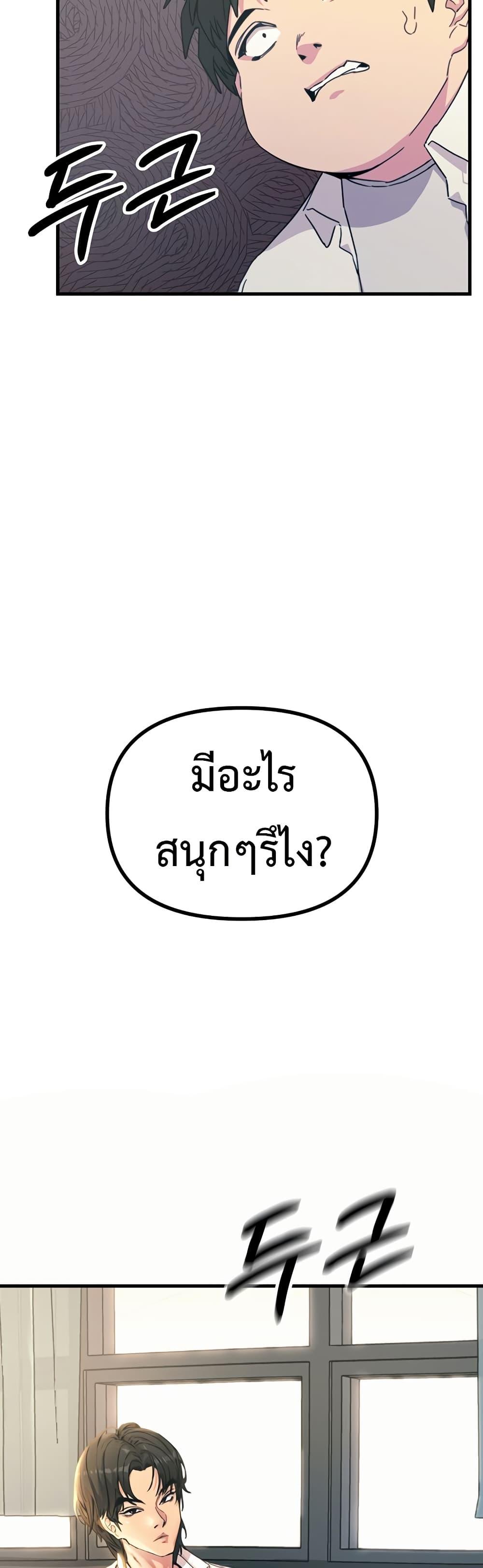Doujin-Lc- อ่าน โดจิน มังฮวา เกาหลี ญี่ปุ่น จีน แปลไทย You Won’t Get Me Twice ตอนที่ 1 2 3 4 5 6 7 8 9 10 11 12 13 14 ฟรี ไม่มีโฆษณา อ่าน โดจิน Manhwa เกาหลี ญี่ปุ่น จีน เรามีครบ คัดมาให้เน้นๆ โดจิน 18+ รับประกันความฟินโดย  Doujin Lc