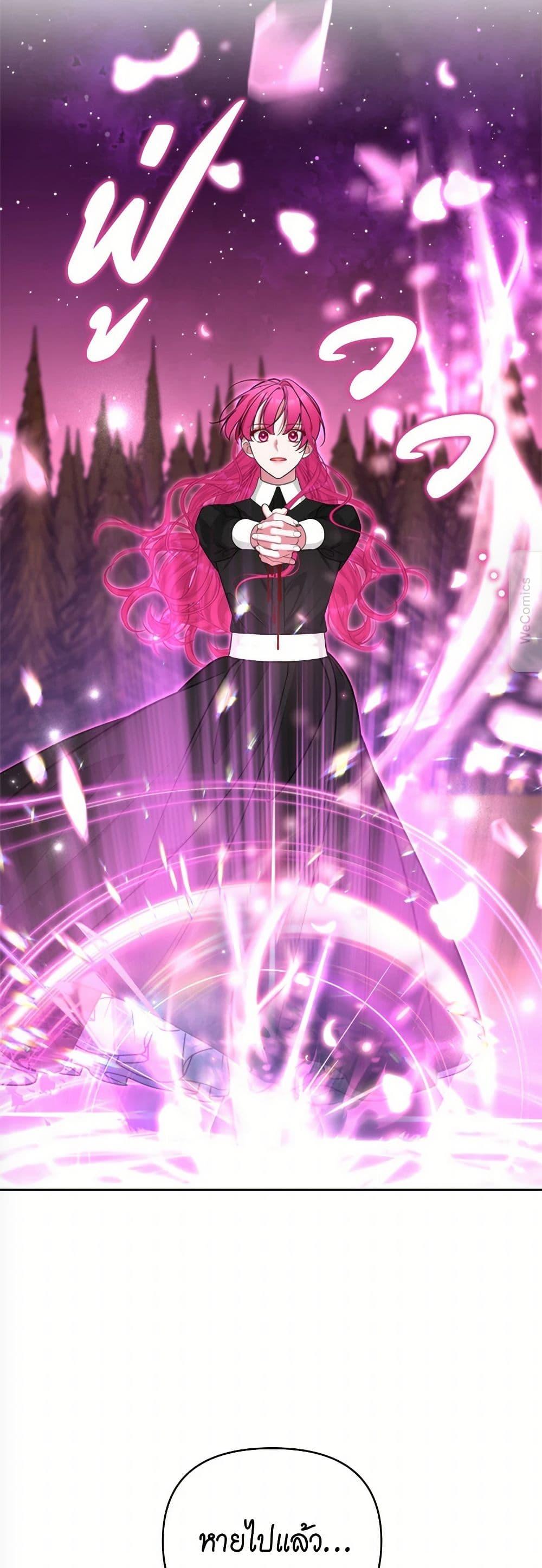 Manga-lc-com อ่านมังงะ อ่านการ์ตูน ออนไลน์ ฟรี Breaking News ตอนที่ 1 2 3 4 5 6 7 8 9 10 11 12 13 14 ฟรี ไม่มีโฆษณา Manga-lc - อ่าน มังงะ อ่าน การ์ตูน ออนไลน์ อ่านมังงะ ฟรี