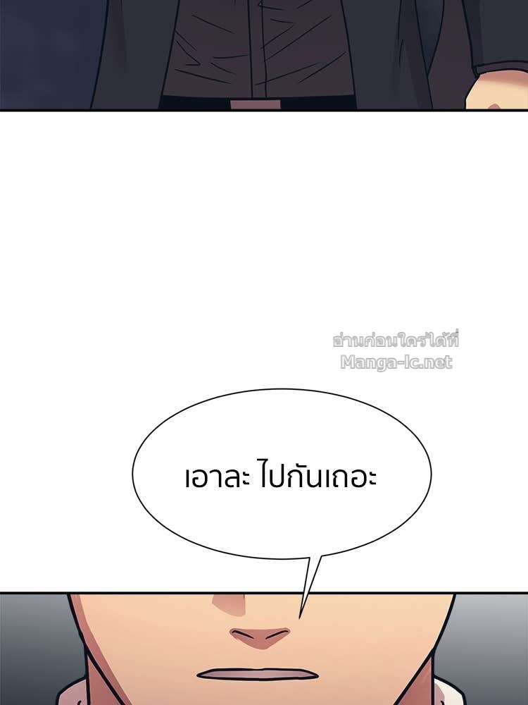 Doujin-Lc- อ่าน โดจิน มังฮวา เกาหลี ญี่ปุ่น จีน แปลไทย โคตรแกร่ง ตอนที่ 1 2 3 4 5 6 7 8 9 10 11 12 13 14 ฟรี ไม่มีโฆษณา อ่าน โดจิน Manhwa เกาหลี ญี่ปุ่น จีน เรามีครบ คัดมาให้เน้นๆ โดจิน 18+ รับประกันความฟินโดย Doujin Lc