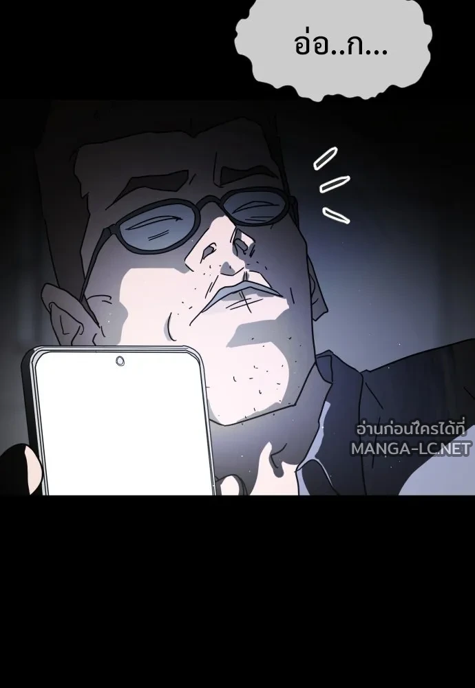 Manga-lc-com อ่านมังงะ อ่านการ์ตูน ออนไลน์ ฟรี วันดีคืนดี โซลก็ ตอนที่ 1 2 3 4 5 6 7 8 9 10 11 12 13 14 ฟรี ไม่มีโฆษณา Manga-lc - อ่าน มังงะ อ่าน การ์ตูน ออนไลน์ อ่านมังงะ ฟรี