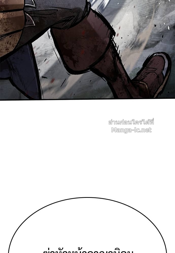 Doujin-Lc- อ่าน โดจิน มังฮวา เกาหลี ญี่ปุ่น จีน แปลไทย อัศวินวันเดียว ตอนที่ 1 2 3 4 5 6 7 8 9 10 11 12 13 14 ฟรี ไม่มีโฆษณา อ่าน โดจิน Manhwa เกาหลี ญี่ปุ่น จีน เรามีครบ คัดมาให้เน้นๆ โดจิน 18+ รับประกันความฟินโดย Doujin Lc