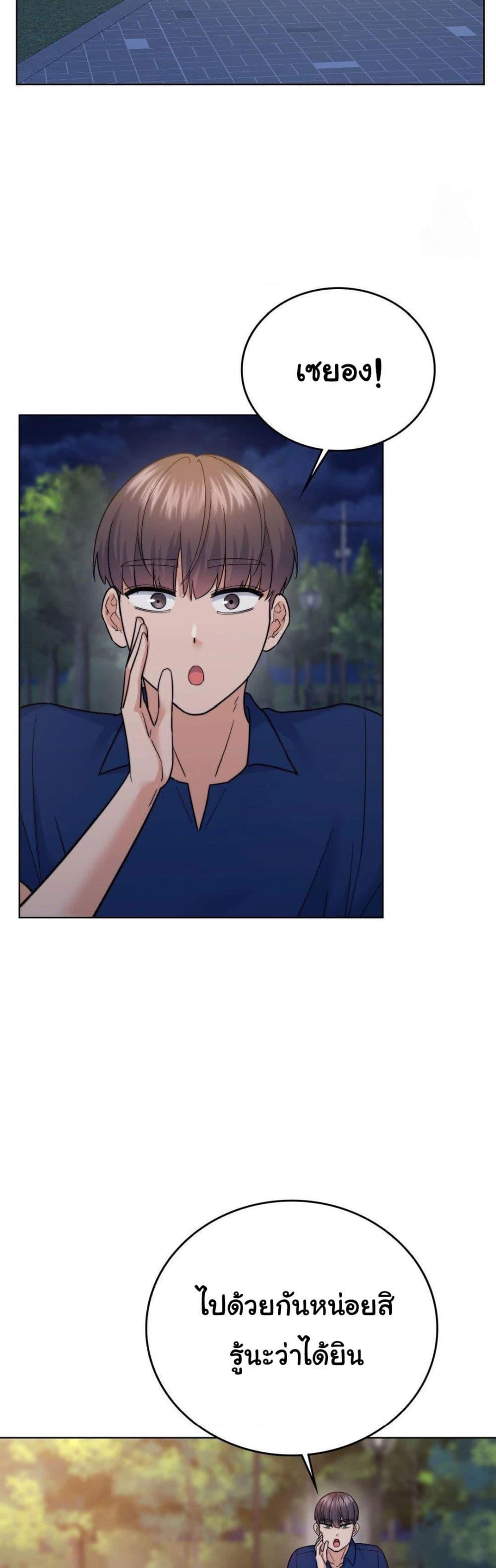 Doujin-Lc- อ่าน โดจิน มังฮวา เกาหลี ญี่ปุ่น จีน แปลไทย No Uploads Today ตอนที่ 1 2 3 4 5 6 7 8 9 10 11 12 13 14 ฟรี ไม่มีโฆษณา อ่าน โดจิน Manhwa เกาหลี ญี่ปุ่น จีน เรามีครบ คัดมาให้เน้นๆ โดจิน 18+ รับประกันความฟินโดย  Doujin Lc