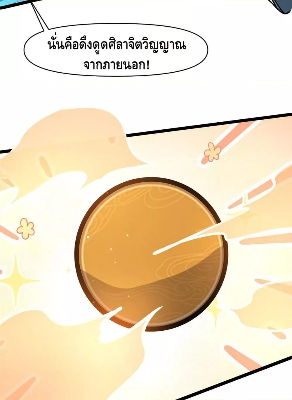 Manga-lc-com อ่านมังงะ อ่านการ์ตูน ออนไลน์ ฟรี TheBestMedica ตอนที่ 1 2 3 4 5 6 7 8 9 10 11 12 13 14 ฟรี ไม่มีโฆษณา Manga-lc - อ่าน มังงะ อ่าน การ์ตูน ออนไลน์ อ่านมังงะ ฟรี