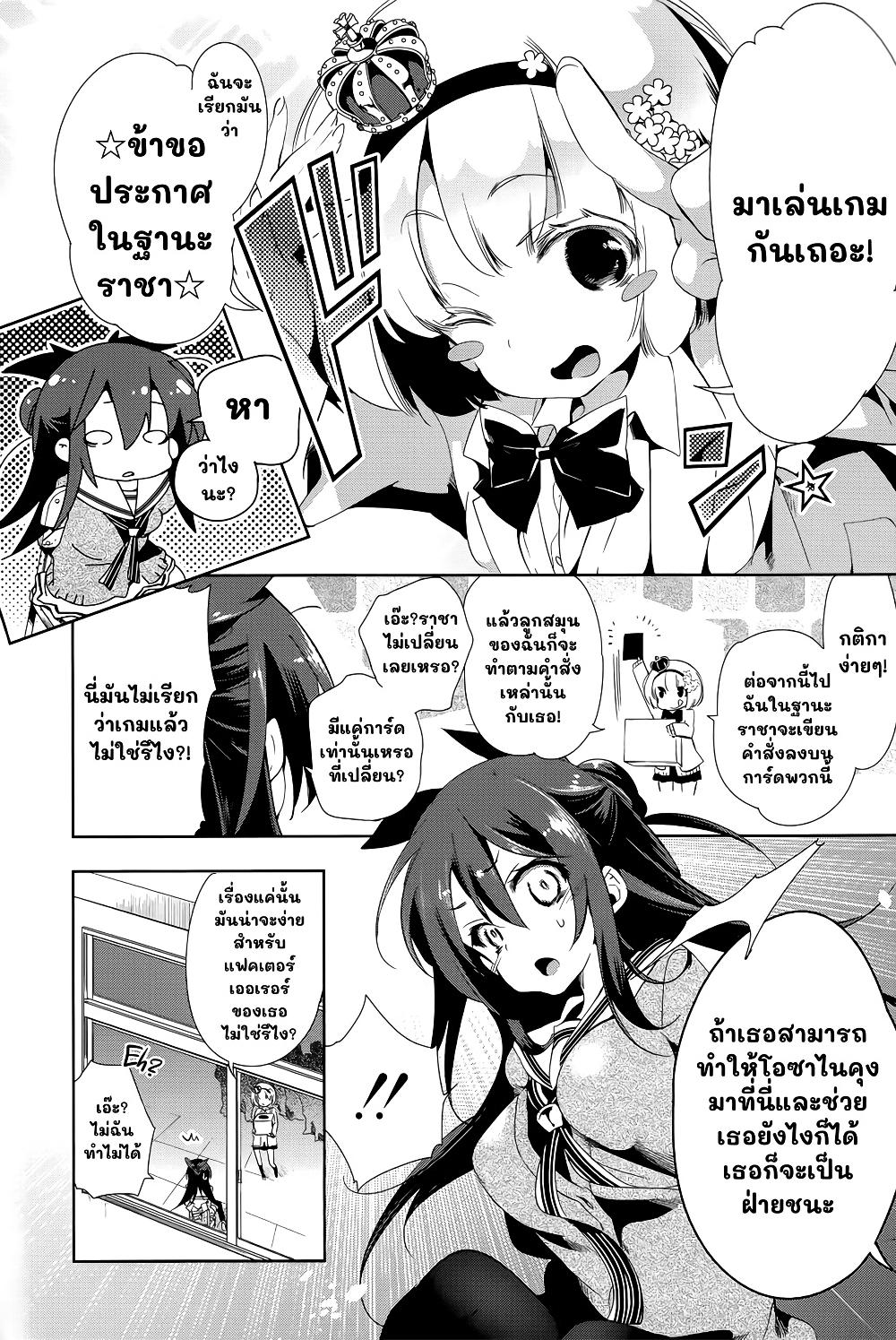 Manga-lc-com อ่านมังงะ อ่านการ์ตูน ออนไลน์ ฟรี Nejimage Factor ตอนที่ 1 2 3 4 5 6 7 8 9 10 11 12 13 14 ฟรี ไม่มีโฆษณา Manga-lc - อ่าน มังงะ อ่าน การ์ตูน ออนไลน์ อ่านมังงะ ฟรี