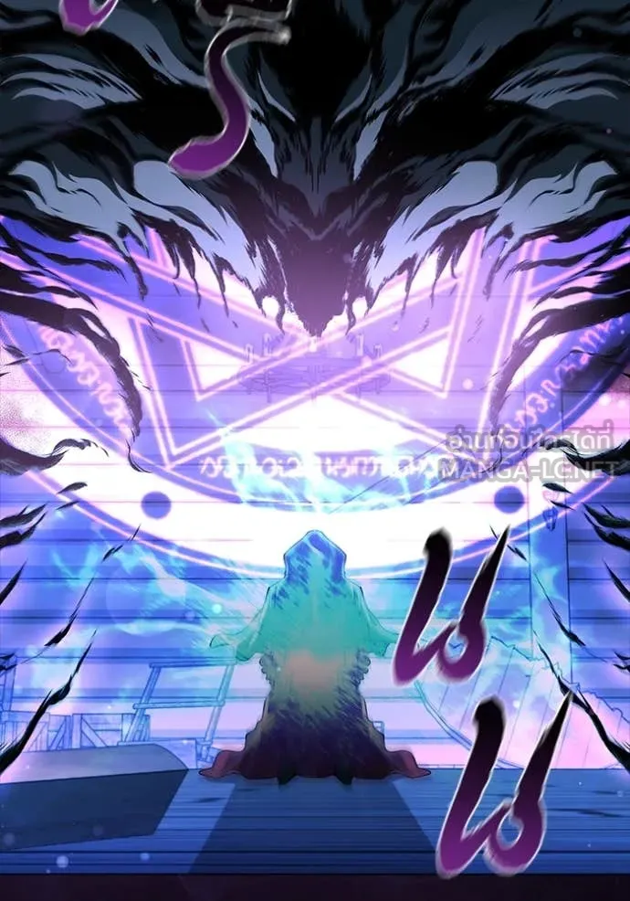 เกิดใหม่ในร่างดยุก ตอนที่ 112 รูปที่ 32