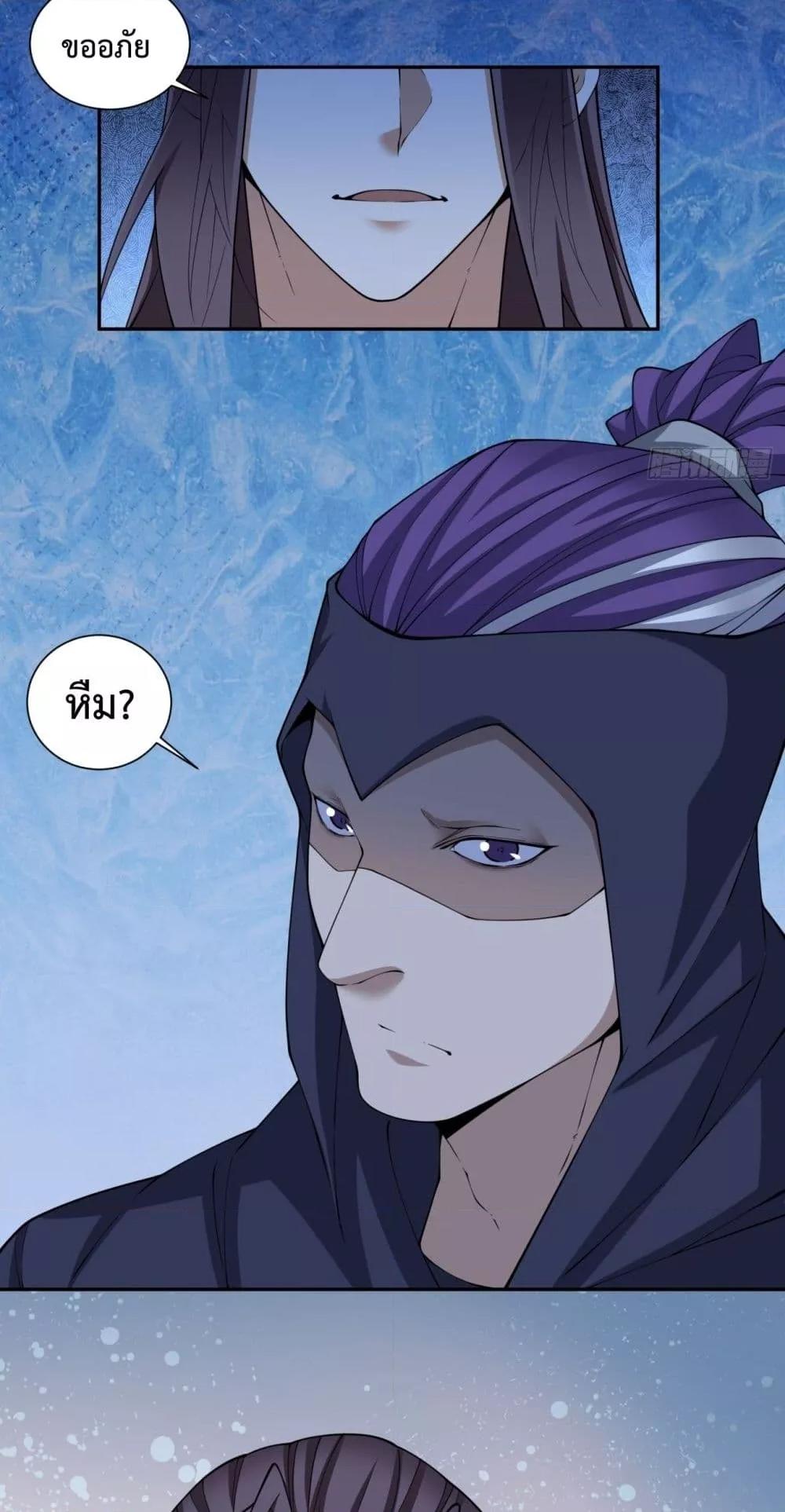 Manga-lc-com อ่านมังงะ อ่านการ์ตูน ออนไลน์ ฟรี MyDisciplesAr ตอนที่ 1 2 3 4 5 6 7 8 9 10 11 12 13 14 ฟรี ไม่มีโฆษณา Manga-lc - อ่าน มังงะ อ่าน การ์ตูน ออนไลน์ อ่านมังงะ ฟรี