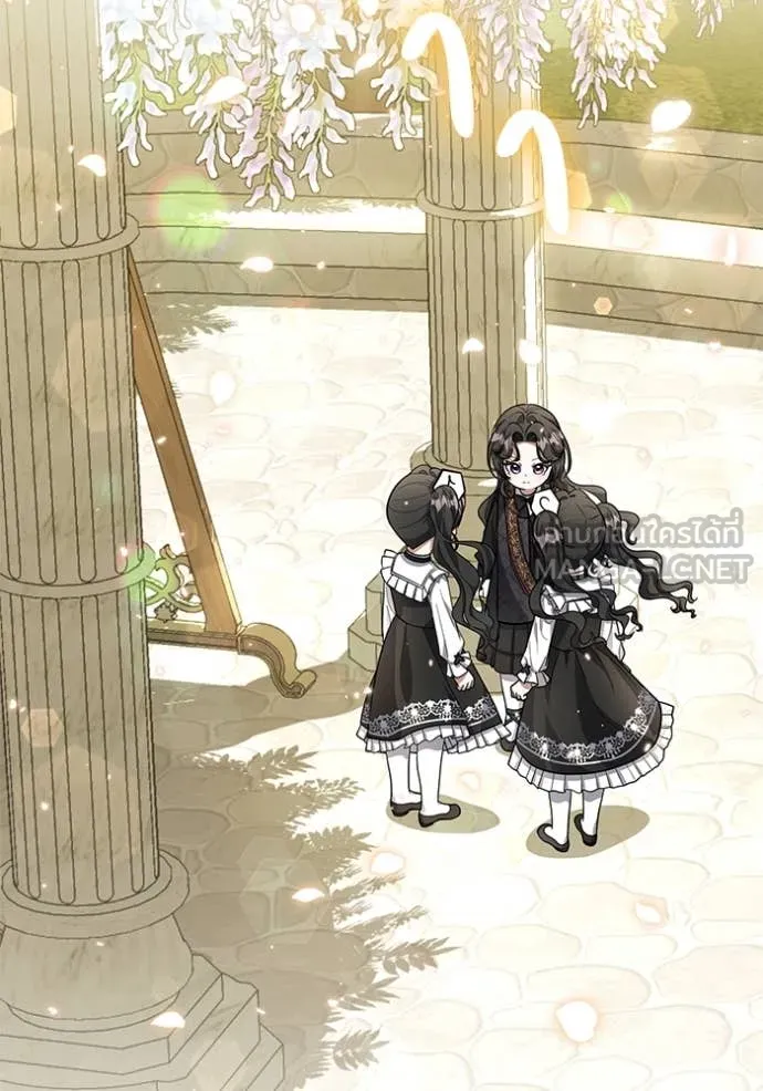 ป๊ะป๋าขา หนูลาแล้ว ตอนที่ 19 รูปที่ 102