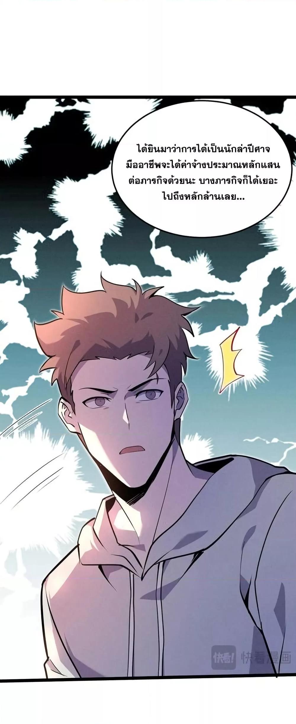 Manga-lc-com อ่านมังงะ อ่านการ์ตูน ออนไลน์ ฟรี Don’tCallMea ตอนที่ 1 2 3 4 5 6 7 8 9 10 11 12 13 14 ฟรี ไม่มีโฆษณา Manga-lc - อ่าน มังงะ อ่าน การ์ตูน ออนไลน์ อ่านมังงะ ฟรี