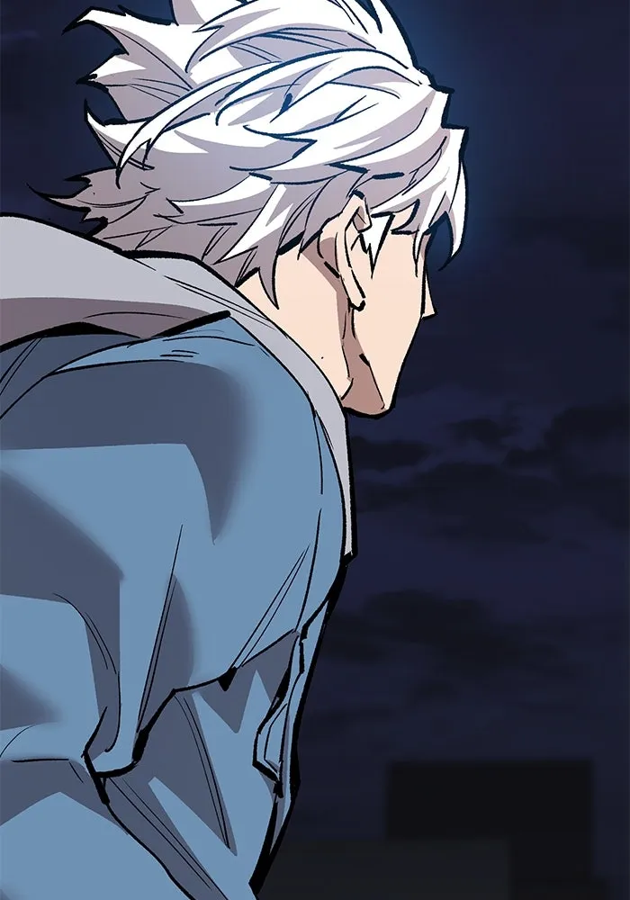 ยอดคนเลเวลทะลุ ตอนที่ 65 หน่วยสนับสนุน รูปที่ 103