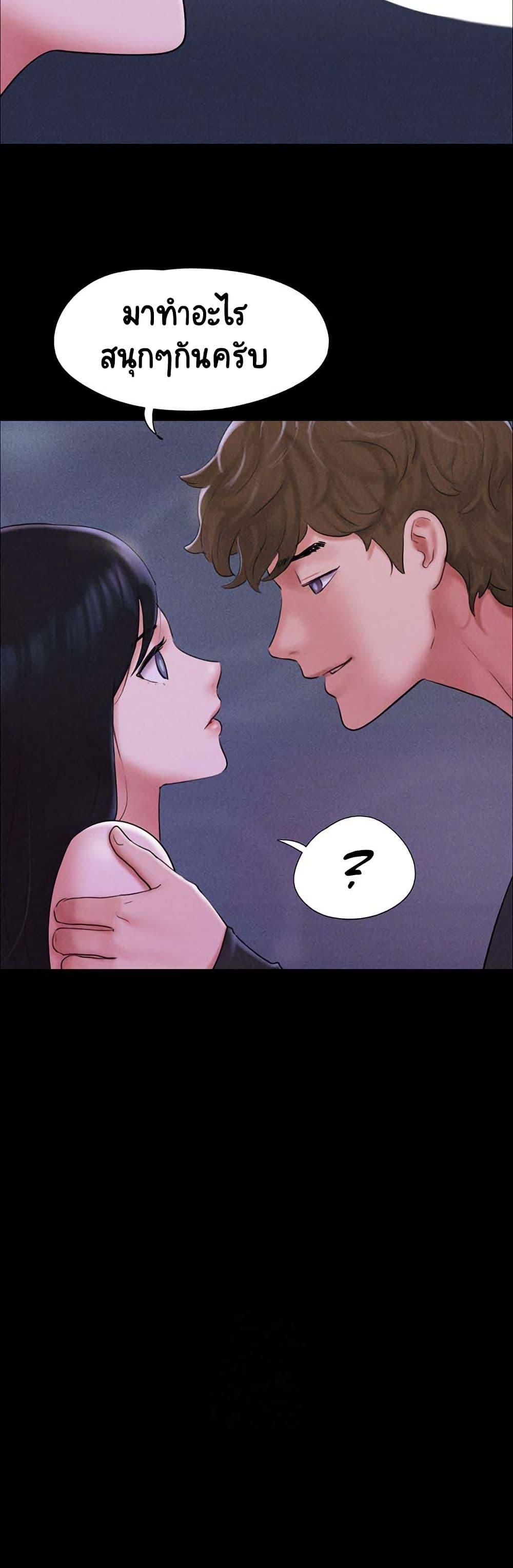 Doujin-Lc- อ่าน โดจิน มังฮวา เกาหลี ญี่ปุ่น จีน แปลไทย Soeun ตอนที่ 1 2 3 4 5 6 7 8 9 10 11 12 13 14 ฟรี ไม่มีโฆษณา อ่าน โดจิน Manhwa เกาหลี ญี่ปุ่น จีน เรามีครบ คัดมาให้เน้นๆ โดจิน 18+ รับประกันความฟินโดย  Doujin Lc