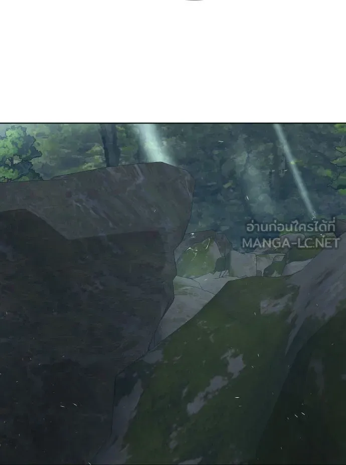 ยุคแห่งยอดมนุษย์ ตอนที่ 56 รูปที่ 3