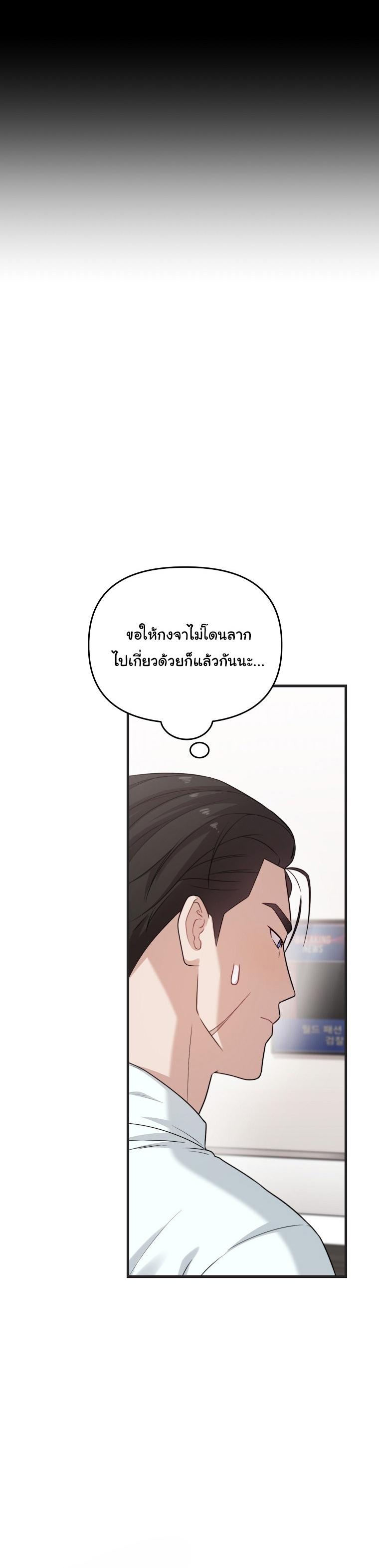 Manga-lc-com อ่านมังงะ อ่านการ์ตูน ออนไลน์ ฟรี Face Genius  0-Year-Old Top Star ตอนที่ 1 2 3 4 5 6 7 8 9 10 11 12 13 14 ฟรี ไม่มีโฆษณา Manga-lc - อ่าน มังงะ อ่าน การ์ตูน ออนไลน์ อ่านมังงะ ฟรี