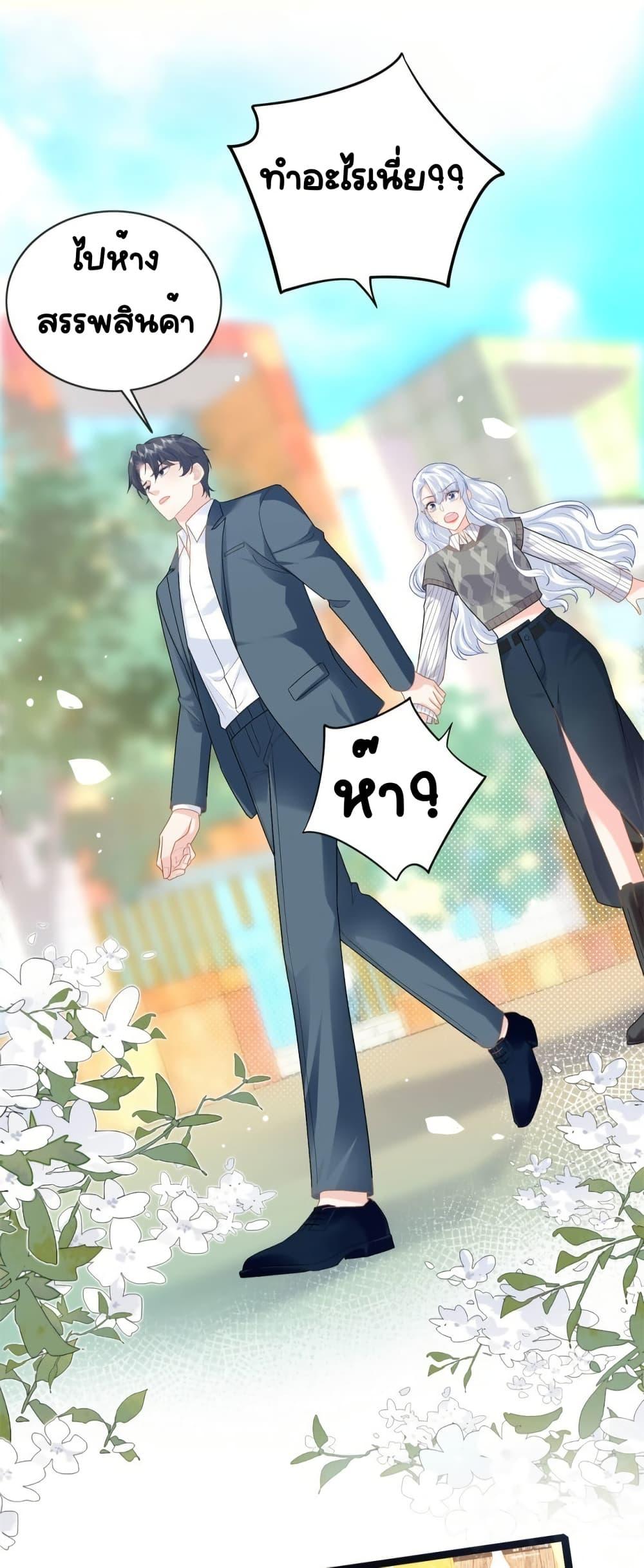 Manga-lc-com อ่านมังงะ อ่านการ์ตูน ออนไลน์ ฟรี TheDragonCubs ตอนที่ 1 2 3 4 5 6 7 8 9 10 11 12 13 14 ฟรี ไม่มีโฆษณา Manga-lc - อ่าน มังงะ อ่าน การ์ตูน ออนไลน์ อ่านมังงะ ฟรี