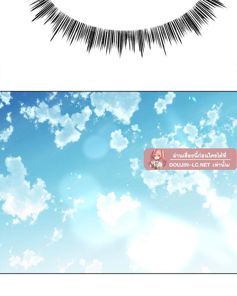 Doujin-Lc- อ่าน โดจิน มังฮวา เกาหลี ญี่ปุ่น จีน แปลไทย Do You Like to Exerc ตอนที่ 1 2 3 4 5 6 7 8 9 10 11 12 13 14 ฟรี ไม่มีโฆษณา อ่าน โดจิน Manhwa เกาหลี ญี่ปุ่น จีน เรามีครบ คัดมาให้เน้นๆ โดจิน 18+ รับประกันความฟินโดย  Doujin Lc