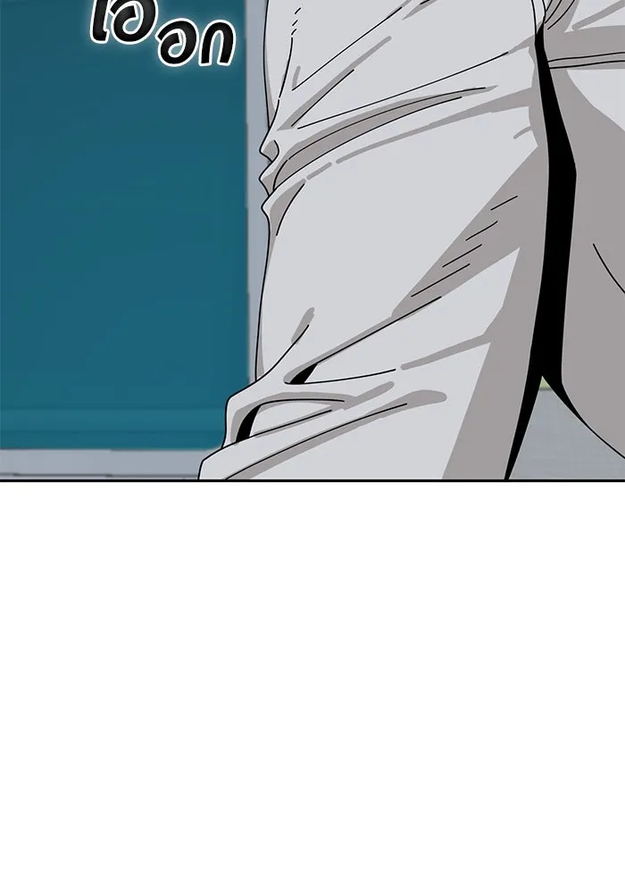 โชคชะตานำพารัก ตอนที่ 36 ขอโทษ รูปที่ 67