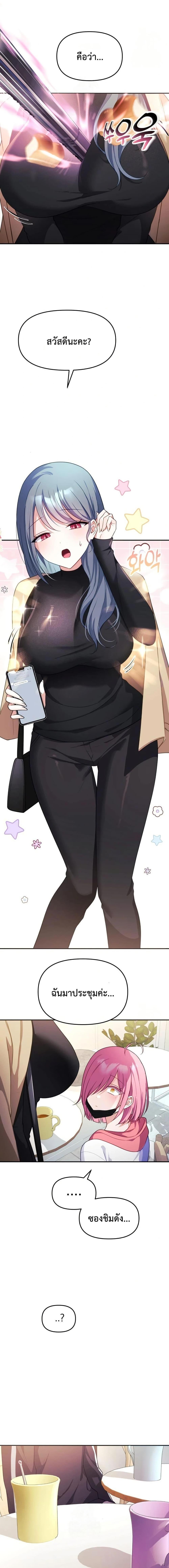 Manga-lc-com อ่านมังงะ อ่านการ์ตูน ออนไลน์ ฟรี Wife VTuber ตอนที่ 1 2 3 4 5 6 7 8 9 10 11 12 13 14 ฟรี ไม่มีโฆษณา Manga-lc - อ่าน มังงะ อ่าน การ์ตูน ออนไลน์ อ่านมังงะ ฟรี
