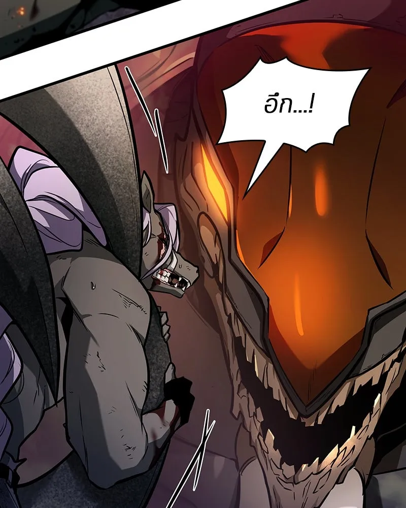 Omniscient Reader อ่านชะตาวันสิ้นโลก ตอนที่ 41 นักปฏิวัติตัวจริง (3) รูปที่ 148