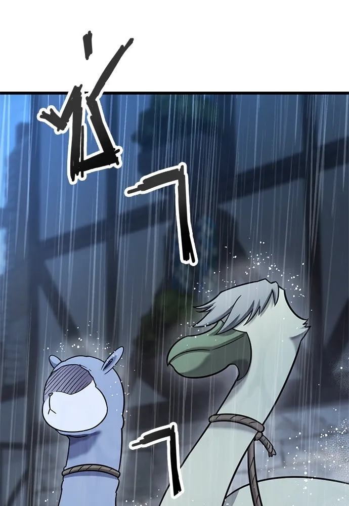 วิถีชาวนาของราชาปีศาจ ตอนที่ 28 รูปที่ 68