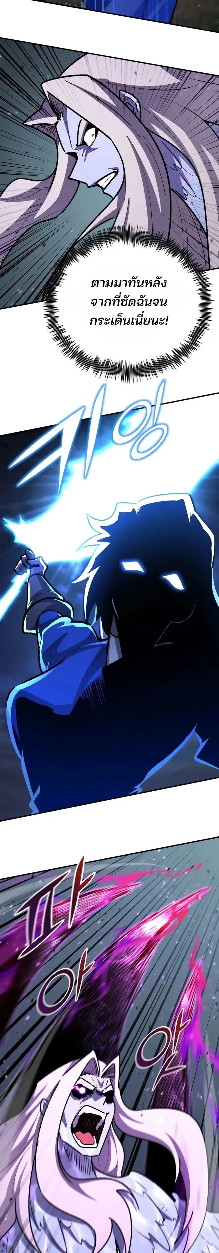 Manga-lc-com อ่านมังงะ อ่านการ์ตูน ออนไลน์ ฟรี Standard of Reincarnation ตอนที่ 1 2 3 4 5 6 7 8 9 10 11 12 13 14 ฟรี ไม่มีโฆษณา Manga-lc - อ่าน มังงะ อ่าน การ์ตูน ออนไลน์ อ่านมังงะ ฟรี