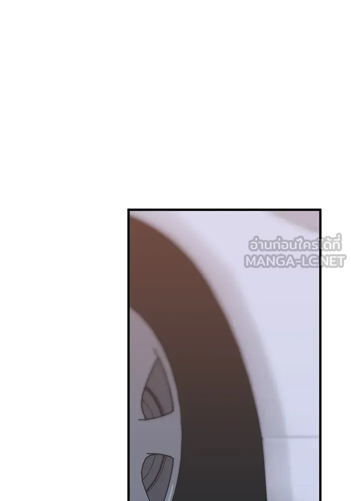 ชีวิตรักฉบับเดจาวู ตอนที่ 26 รูปที่ 36