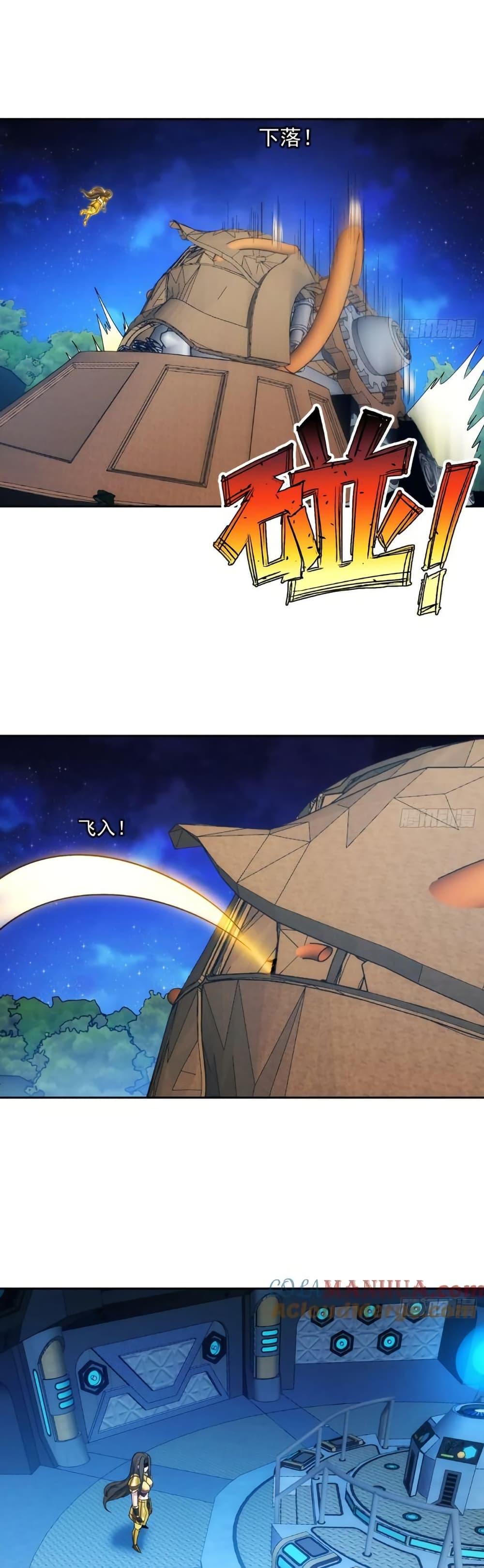 Manga-lc-com อ่านมังงะ อ่านการ์ตูน ออนไลน์ ฟรี The Beta Server For A Thousand Years ตอนที่ 1 2 3 4 5 6 7 8 9 10 11 12 13 14 ฟรี ไม่มีโฆษณา Manga-lc - อ่าน มังงะ อ่าน การ์ตูน ออนไลน์ อ่านมังงะ ฟรี