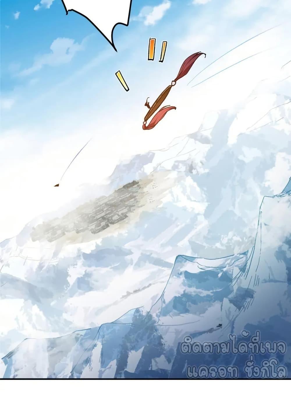 Manga-lc-com อ่านมังงะ อ่านการ์ตูน ออนไลน์ ฟรี KeepALowProf ตอนที่ 1 2 3 4 5 6 7 8 9 10 11 12 13 14 ฟรี ไม่มีโฆษณา Manga-lc - อ่าน มังงะ อ่าน การ์ตูน ออนไลน์ อ่านมังงะ ฟรี