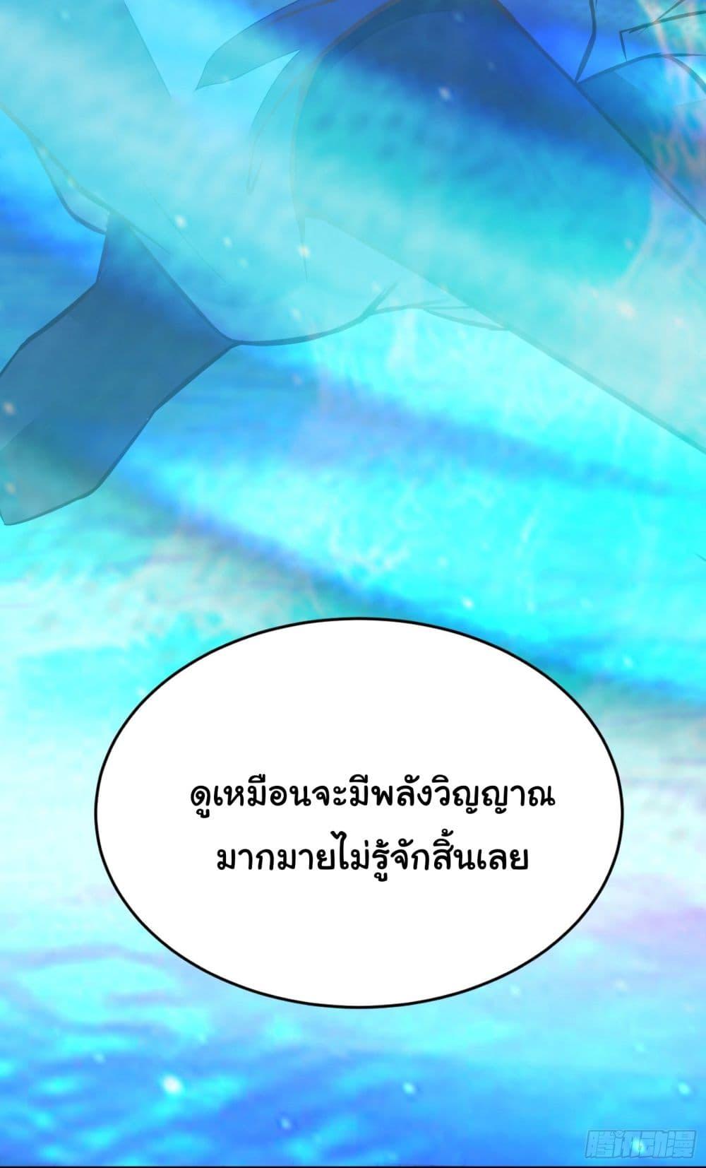 Manga-lc-com อ่านมังงะ อ่านการ์ตูน ออนไลน์ ฟรี Cultivating Immortality Requires a Rich Woman ตอนที่ 1 2 3 4 5 6 7 8 9 10 11 12 13 14 ฟรี ไม่มีโฆษณา Manga-lc - อ่าน มังงะ อ่าน การ์ตูน ออนไลน์ อ่านมังงะ ฟรี