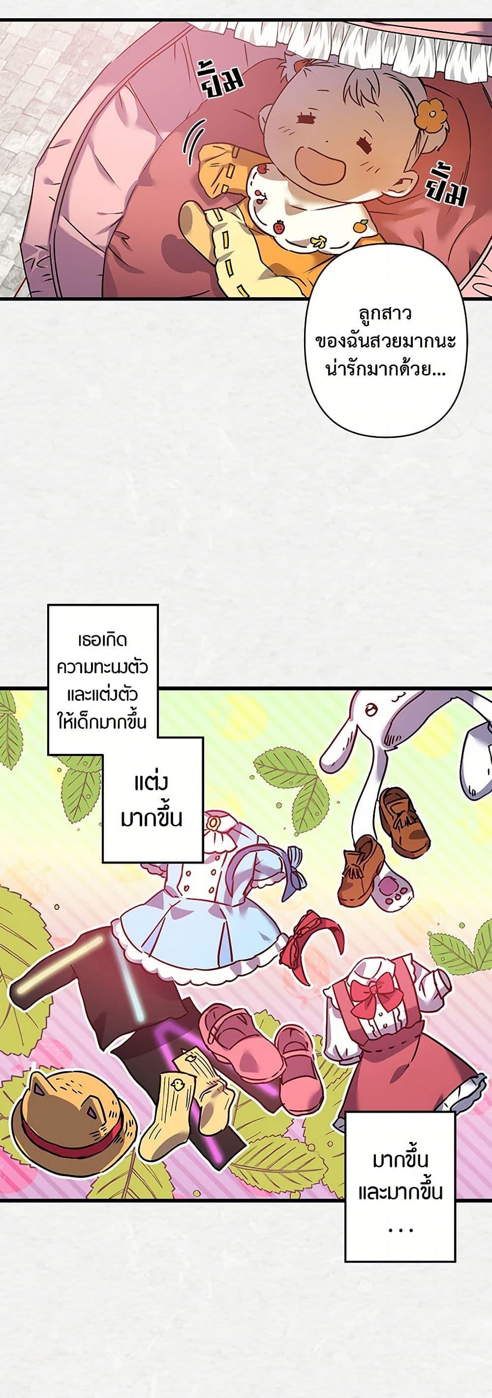 Manga-lc-com อ่านมังงะ อ่านการ์ตูน ออนไลน์ ฟรี Revenge Wedding ตอนที่ 1 2 3 4 5 6 7 8 9 10 11 12 13 14 ฟรี ไม่มีโฆษณา Manga-lc - อ่าน มังงะ อ่าน การ์ตูน ออนไลน์ อ่านมังงะ ฟรี