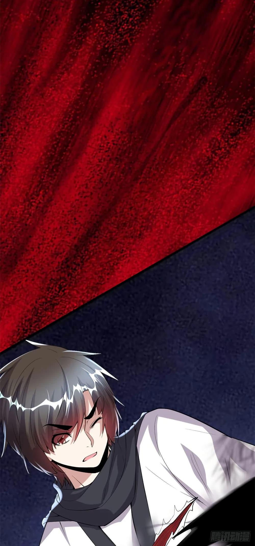 Manga-lc-com อ่านมังงะ อ่านการ์ตูน ออนไลน์ ฟรี God of War System ตอนที่ 1 2 3 4 5 6 7 8 9 10 11 12 13 14 ฟรี ไม่มีโฆษณา Manga-lc - อ่าน มังงะ อ่าน การ์ตูน ออนไลน์ อ่านมังงะ ฟรี