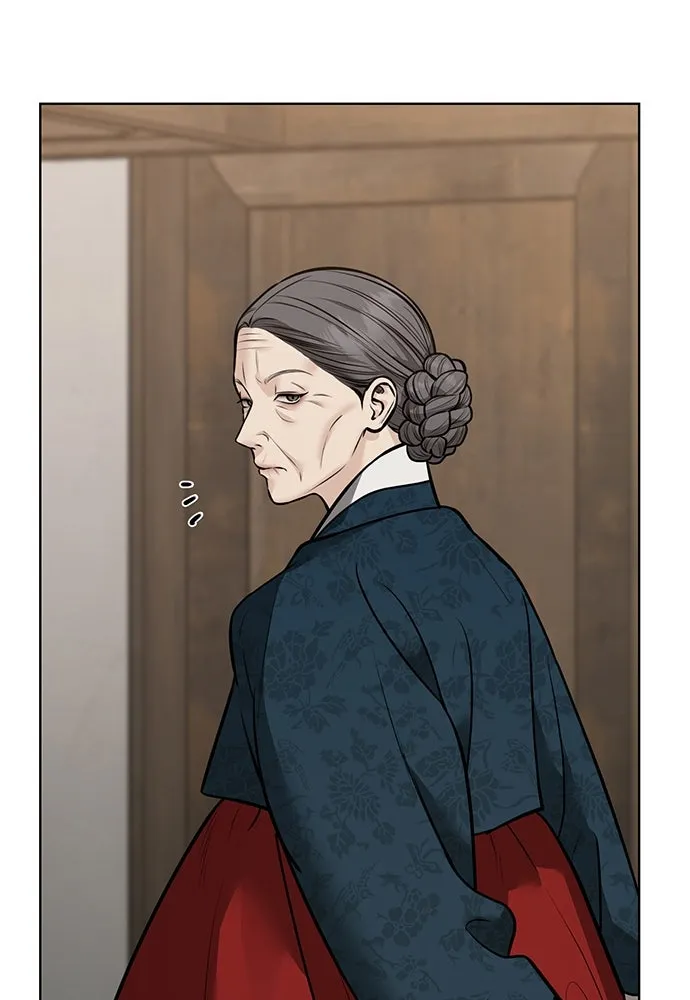 ความลับของสาวร่างทรง ตอนที่ 36 รูปที่ 13