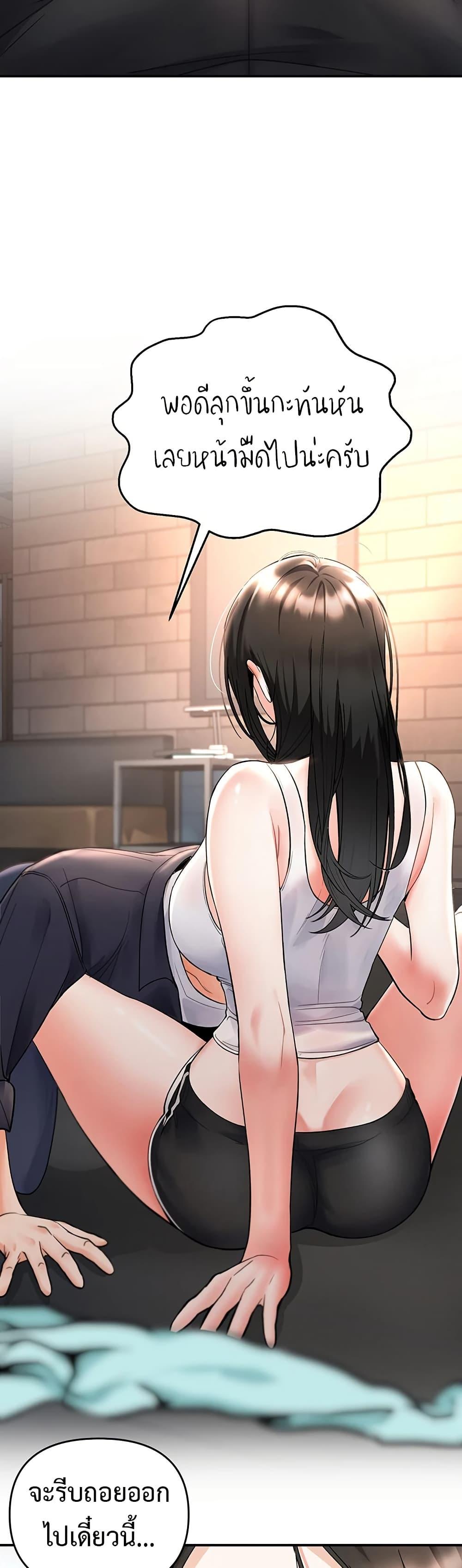 Doujin-Lc- อ่าน โดจิน มังฮวา เกาหลี ญี่ปุ่น จีน แปลไทย Woman Massage ตอนที่ 1 2 3 4 5 6 7 8 9 10 11 12 13 14 ฟรี ไม่มีโฆษณา อ่าน โดจิน Manhwa เกาหลี ญี่ปุ่น จีน เรามีครบ คัดมาให้เน้นๆ โดจิน 18+ รับประกันความฟินโดย  Doujin Lc