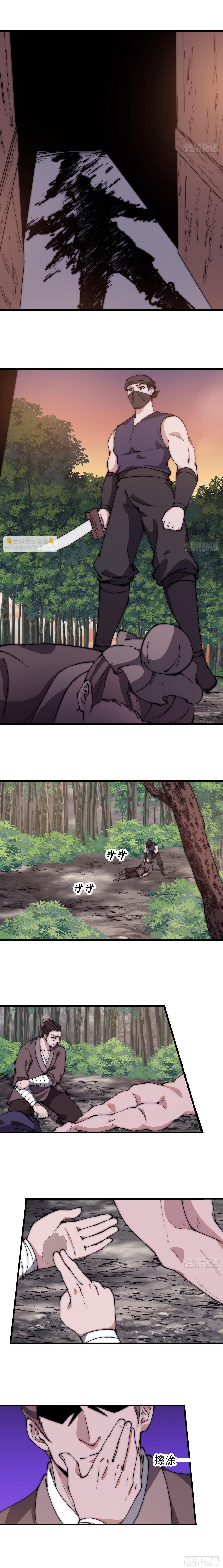 Manga-lc-com อ่านมังงะ อ่านการ์ตูน ออนไลน์ ฟรี It Starts With A Mountain ตอนที่ 1 2 3 4 5 6 7 8 9 10 11 12 13 14 ฟรี ไม่มีโฆษณา Manga-lc - อ่าน มังงะ อ่าน การ์ตูน ออนไลน์ อ่านมังงะ ฟรี