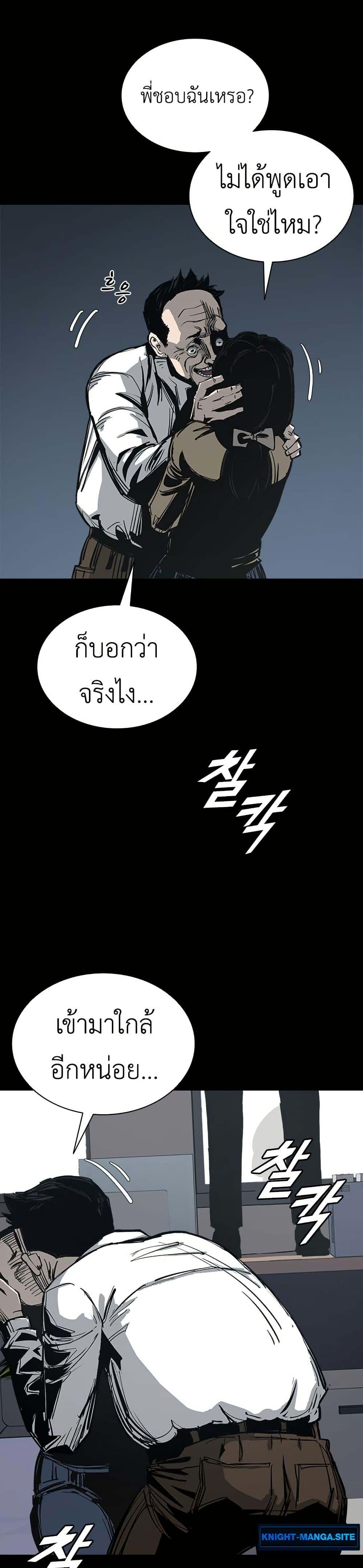 Manga-lc-com อ่านมังงะ อ่านการ์ตูน ออนไลน์ ฟรี Royal Family ตอนที่ 1 2 3 4 5 6 7 8 9 10 11 12 13 14 ฟรี ไม่มีโฆษณา Manga-lc - อ่าน มังงะ อ่าน การ์ตูน ออนไลน์ อ่านมังงะ ฟรี