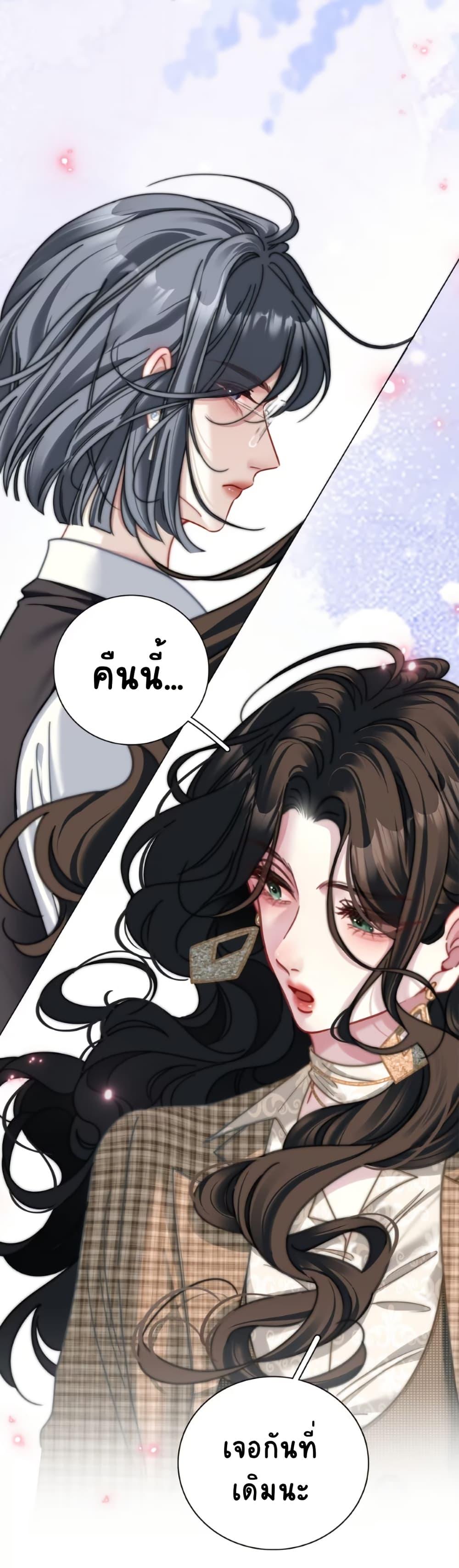 Manga-lc-com อ่านมังงะ อ่านการ์ตูน ออนไลน์ ฟรี No Kissing Tonight ตอนที่ 1 2 3 4 5 6 7 8 9 10 11 12 13 14 ฟรี ไม่มีโฆษณา Manga-lc - อ่าน มังงะ อ่าน การ์ตูน ออนไลน์ อ่านมังงะ ฟรี