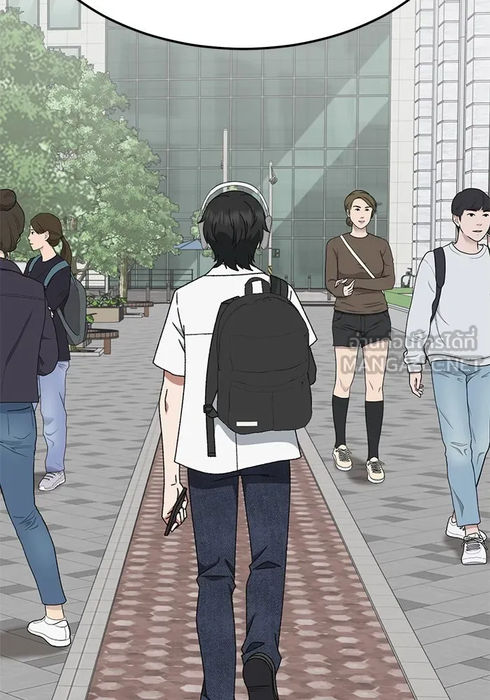 ช่วยเปลี่ยนฉันที ตอนที่ 331. ซีซัน 3 โคดกซู 3 รูปที่ 45