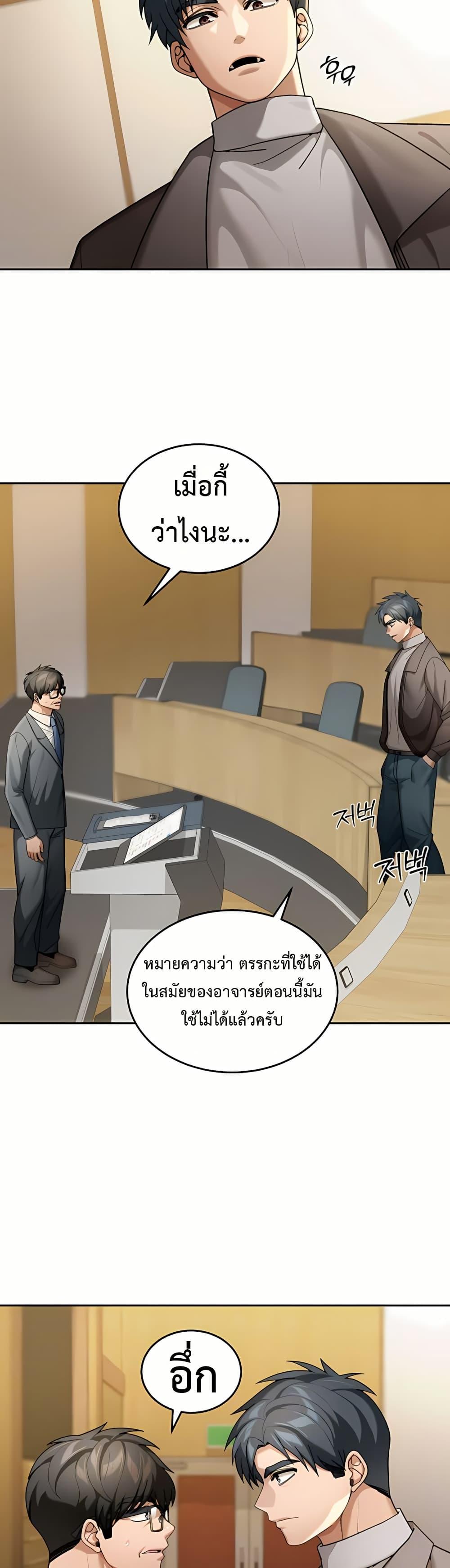 Doujin-Lc- อ่าน โดจิน มังฮวา เกาหลี ญี่ปุ่น จีน แปลไทย Because I live ตอนที่ 1 2 3 4 5 6 7 8 9 10 11 12 13 14 ฟรี ไม่มีโฆษณา อ่าน โดจิน Manhwa เกาหลี ญี่ปุ่น จีน เรามีครบ คัดมาให้เน้นๆ โดจิน 18+ รับประกันความฟินโดย  Doujin Lc